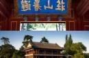 避暑山庄元宇宙重现，乾隆三十六景回来了