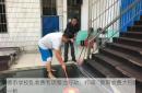 承德市学校乱收费专项整治行动，打响“教育收费大扫除”第一枪